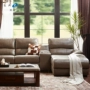 LAZBOY kho tàng âm nhạc chức năng sofa chaise sự kết hợp của phòng khách hiện đại sẵn sàng mủ da phòng chờ sofa 070 - Ghế sô pha ghế sofa thông minh