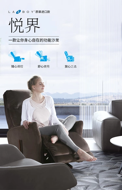 LAZBOY kho tàng âm nhạc đơn đa chức năng ghế sofa vải căn hộ nhỏ phòng khách Mỹ thường đi lang thang lười biếng 247 - Ghế sô pha