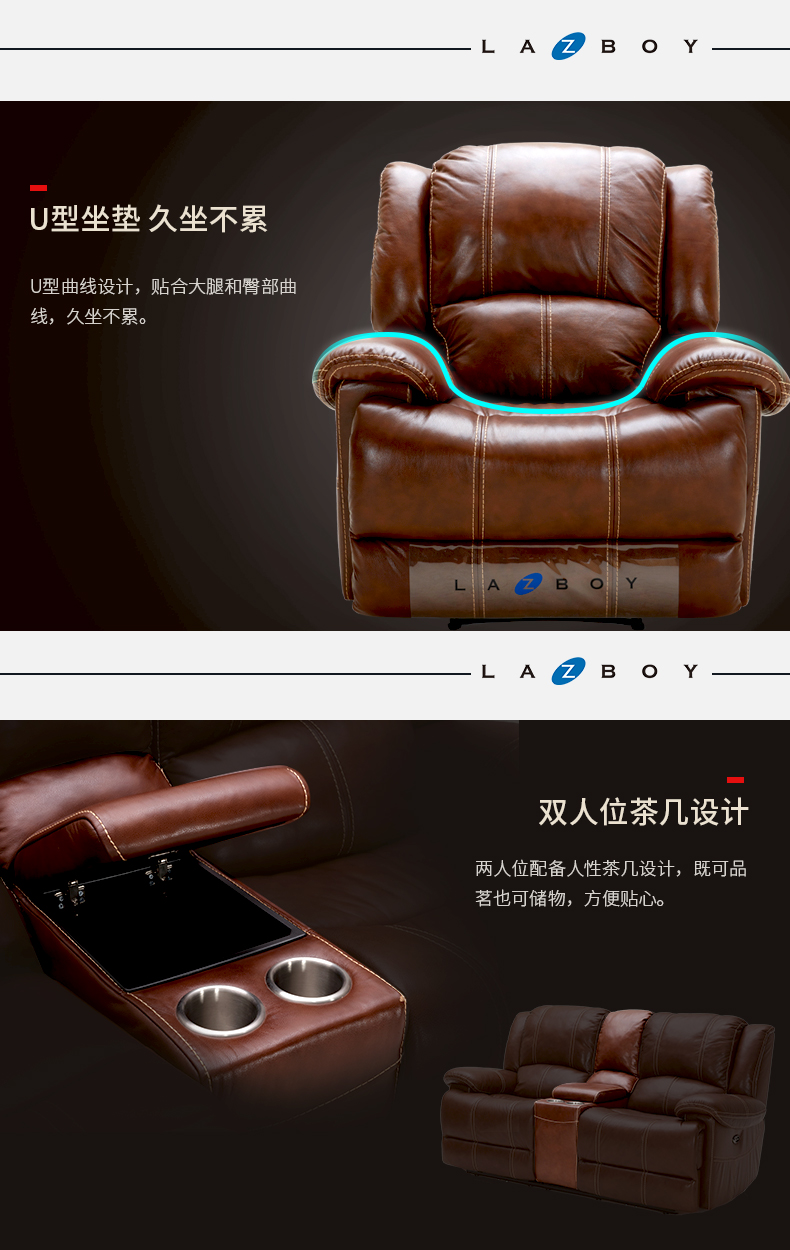 LAZBOY hiện đại Mỹ ba sofa sofa kho tàng âm nhạc da phòng khách đặc trưng 601 trang bị đầy đủ giải trí - Ghế sô pha ghế sofa tân cổ điển