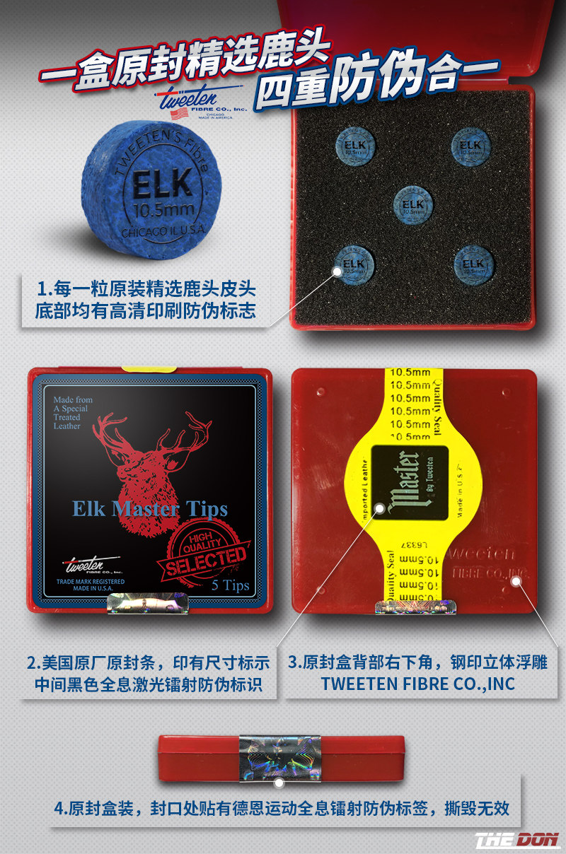 Бильразмер Шестой шестой возраст Магазин 15 цвета разлетаться, как горячие пирожки олень кожа головы О'Салливан оккупация снукер кожа головы черный восемь Тайвань 