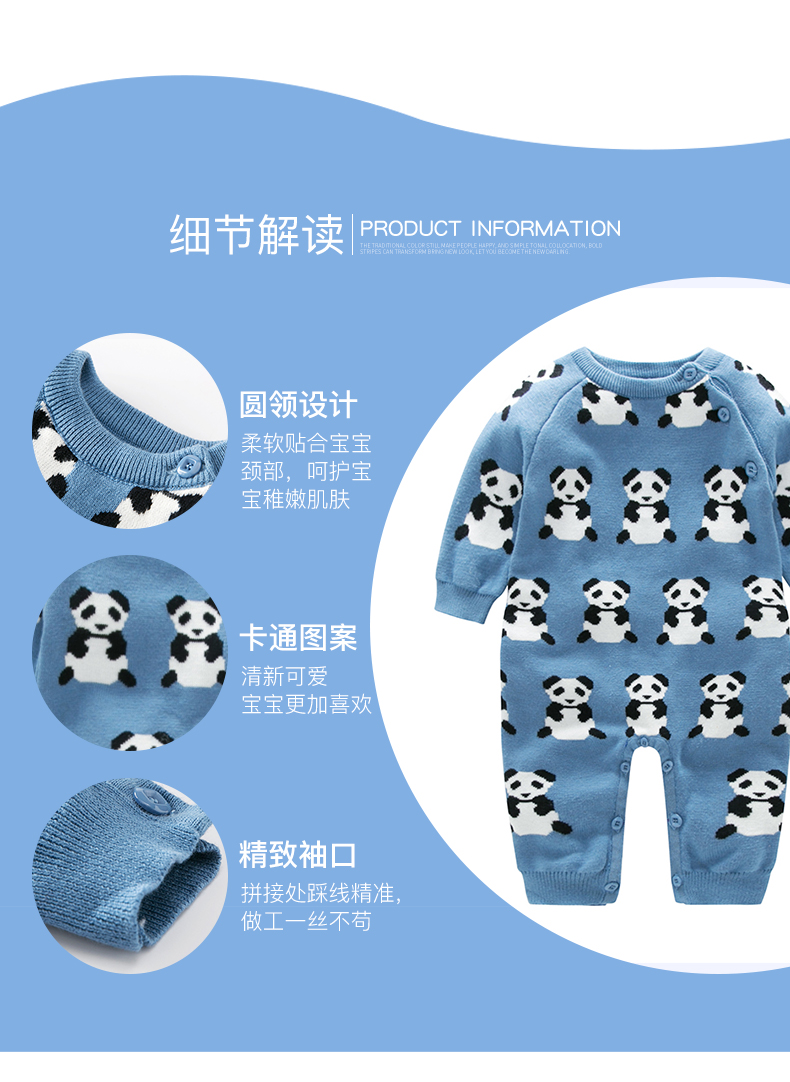 Bộ quà tặng cho bé sơ sinh cung cấp quần áo mùa thu và mùa đông cho bé sơ sinh cotton quà tặng trăng tròn gói quà tặng đồ sơ sinh