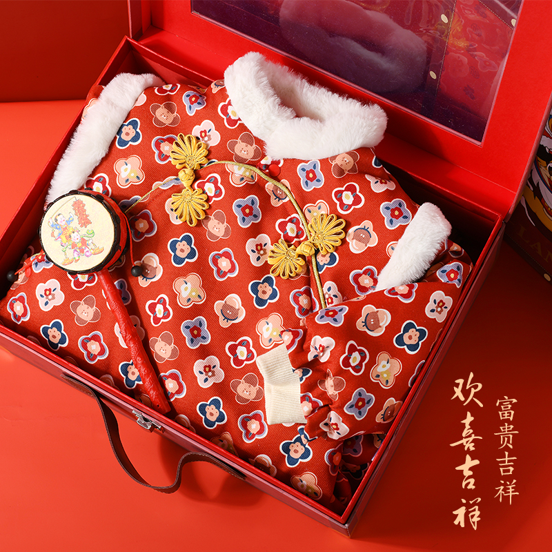 Baby Gift Boxes Autumn Winter Thickened Newborn Clothes Men And Women Conjoined Cotton Clothes Full Moon 100 Days Send Gifts Chinese-Taobao