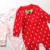 Bộ quần áo trẻ sơ sinh cotton tặng quà mùa thu và đông cho bé sơ sinh 0-3 tháng quà trăng rằm quà sơ sinh cho bé gái Bộ quà tặng em bé