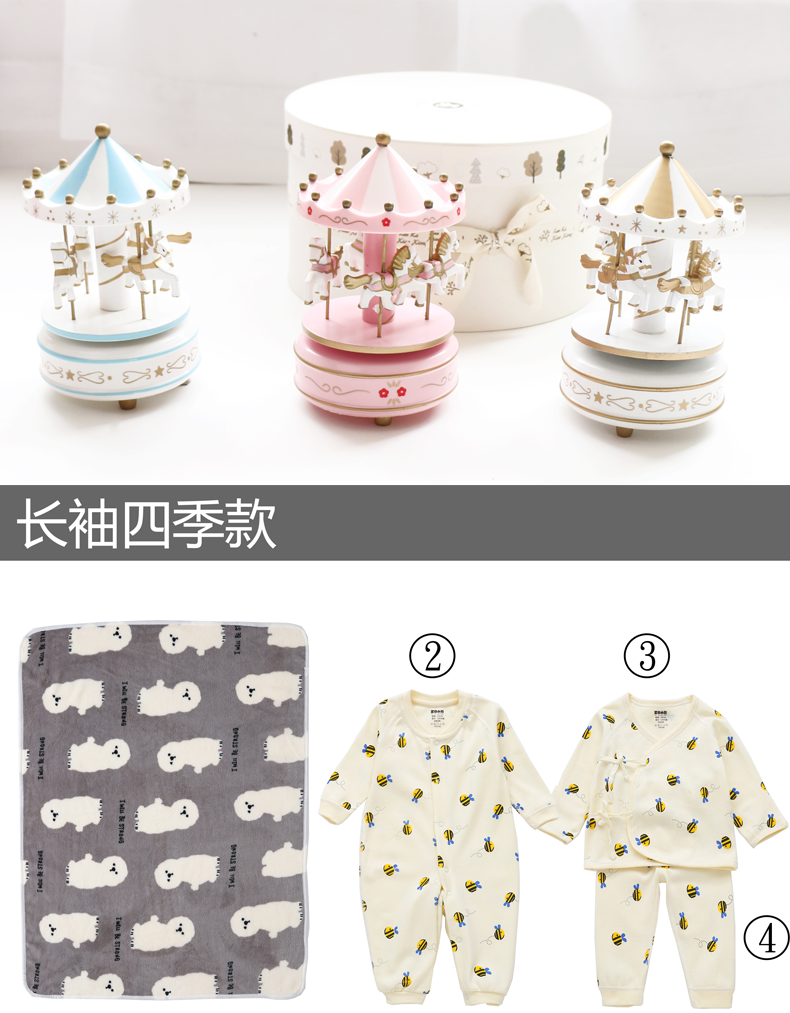 Hộp quà sơ sinh mùa thu và mùa đông em bé cung cấp quần áo cotton đặt 0-3 tháng để gửi quà cho bé sơ sinh trăng tròn đồ sơ sinh