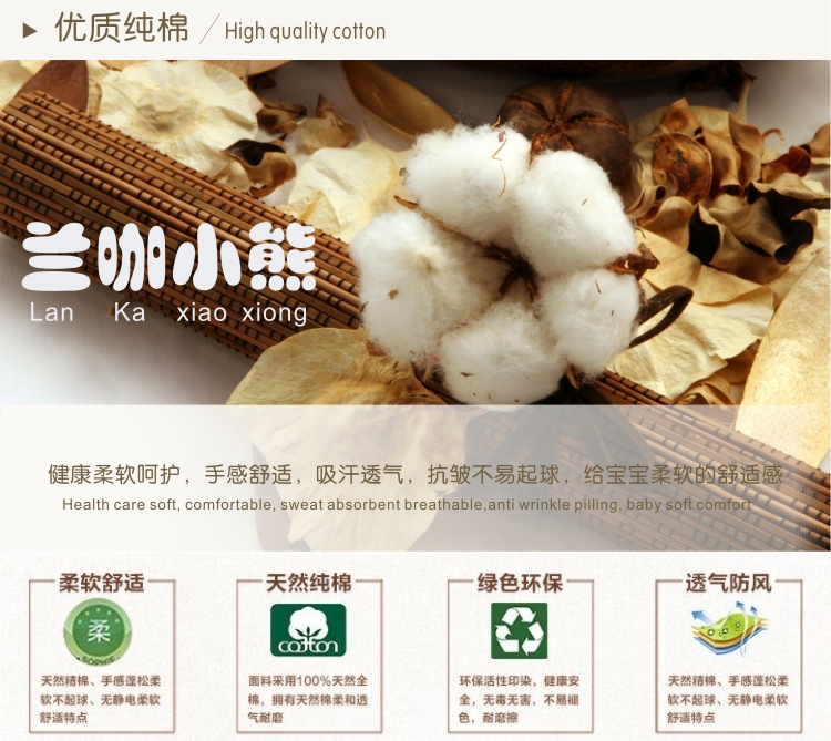 Bộ quần áo trẻ sơ sinh cotton tặng quà mùa thu và đông cho bé sơ sinh 0-3 tháng quà trăng rằm quà sơ sinh cho bé gái