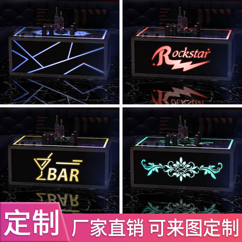 KTV Tea Table Special Luminous Table Bar Clubhouse Cassette Stainless Steel Tempered Glass Tea Table Manufacturer Direct-Taobao