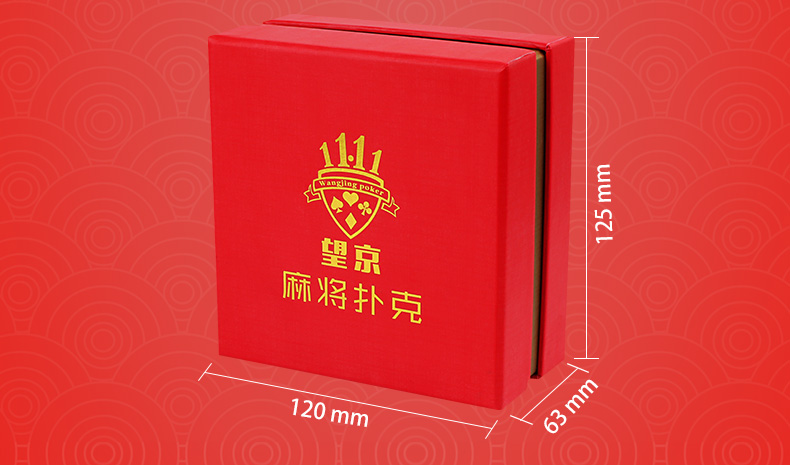 Solitaire Mahjong Chơi Thẻ Mini Mahjong Thẻ dày nhựa chống nước Hộ gia đình cầm tay Dải nhỏ 108 - Các lớp học Mạt chược / Cờ vua / giáo dục cờ vua nhựa