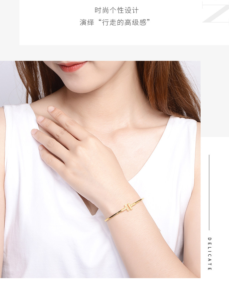 18K Double T Two -color Bracelet_03.jpg