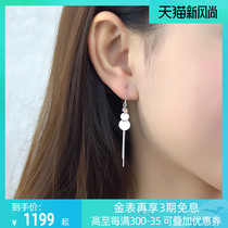 Treasure Li Pt950 platinum drop earrings female long tassel temperament simple female platinum earrings send girlfriend