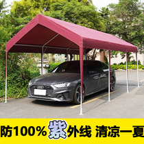 Outdoor parking shed awning car home outdoor mobile carport simple garage tent shed canopy sun protection