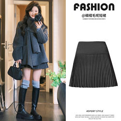 Grey Thin Pleated woolen Pleated Skirt Women's Autumn and Winter 2025 New arrival high waist Small jk Skirt A- Line Skirt