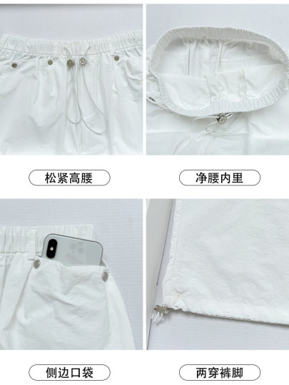 Purple American quick-drying workwear wide-leg pants for women summer thin 2025 new loose slimming large pocket sweatpants