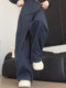 Retro Navy Scimitar Overalls for Women Spring and Autumn 2025 New High Waisted Loose Little Lazy Drapey Wide Leg Pants