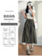 Green quick-drying workwear skirt for women summer thin 2025 new high-waist slim umbrella skirt a-line skirt for small people