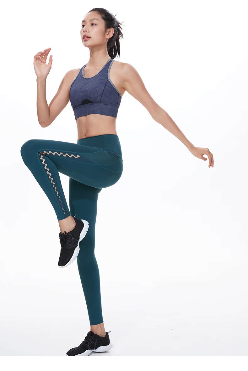 Gợn nước dài phần yoga vest đồ lót nữ chống sốc tập hợp thể dục 1820MAIAACTIVE bra tập gym