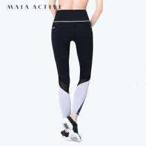 MaiaActive Stitching mesh Contrast belly tight high waist running Yoga Peach sports pants LG11