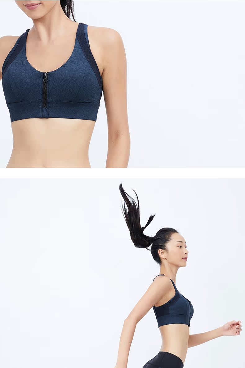 Khóa kéo phía trước khâu openwork làm đẹp trở lại đồ lót thể thao phụ nữ loại vest mạnh mẽ rập khuôn 007MAIAACTIV ao nguc the thao