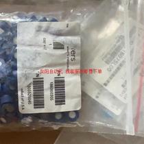 Waters sample bottle cap 186000305 pre-cut pre-s