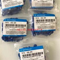 Agilent pre-opening bottle caps 5183-2076 in stock 60 packs original complete