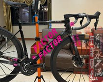 FACTOR O2 frame sticker for one vehicle