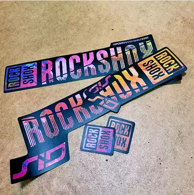 LYRIK SID PIKE color fork sticker