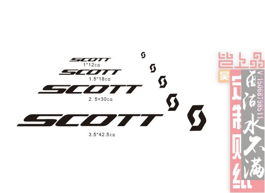 SCOTT Small Label Sticker Leaflet