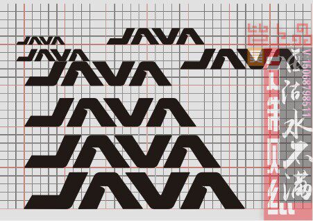Java logo sticker leaflet