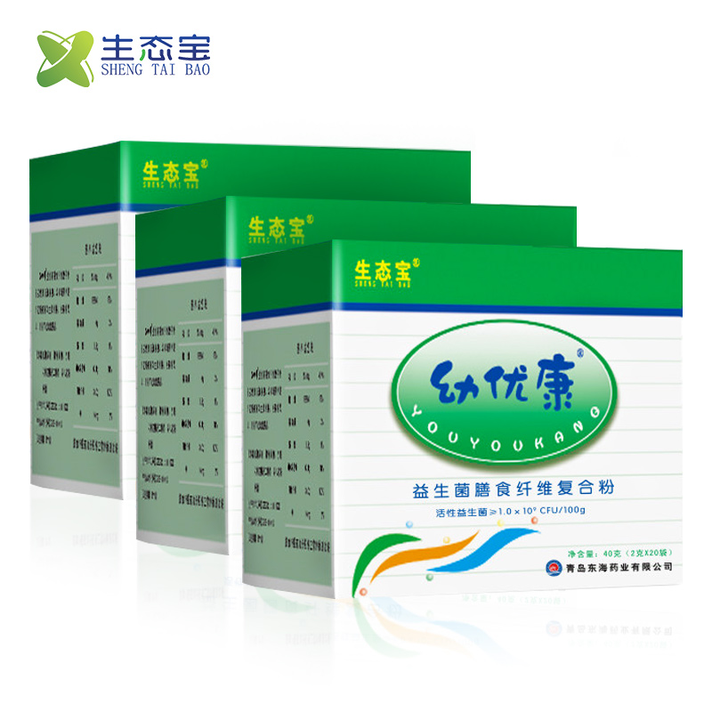 东海药业 儿童益生菌粉肠道肠胃健康幼优康膳食纤维复合粉礼盒装