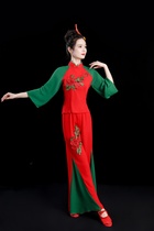 2024 New Modern Square Dance Yangko Dance Performance Costumes Fan Dance Drum Clothing Middle-aged and Elderly Female Mothers Group