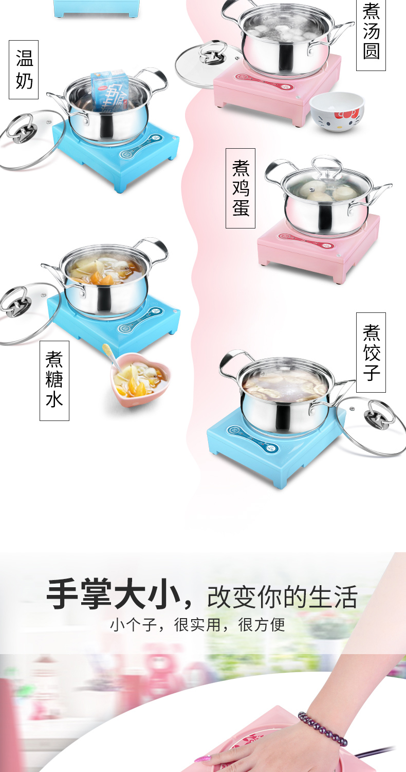 bếp từ đôi bosch Chigo NL-C05F1 bếp nhỏ cảm ứng nhỏ nhà sinh viên nấu phở pin lò nhỏ bếp cảm ứng bếp điện