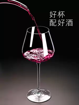 Burgundy crystal wine glasses large 2 Decanter luxury set 4 6 big belly goblet European home