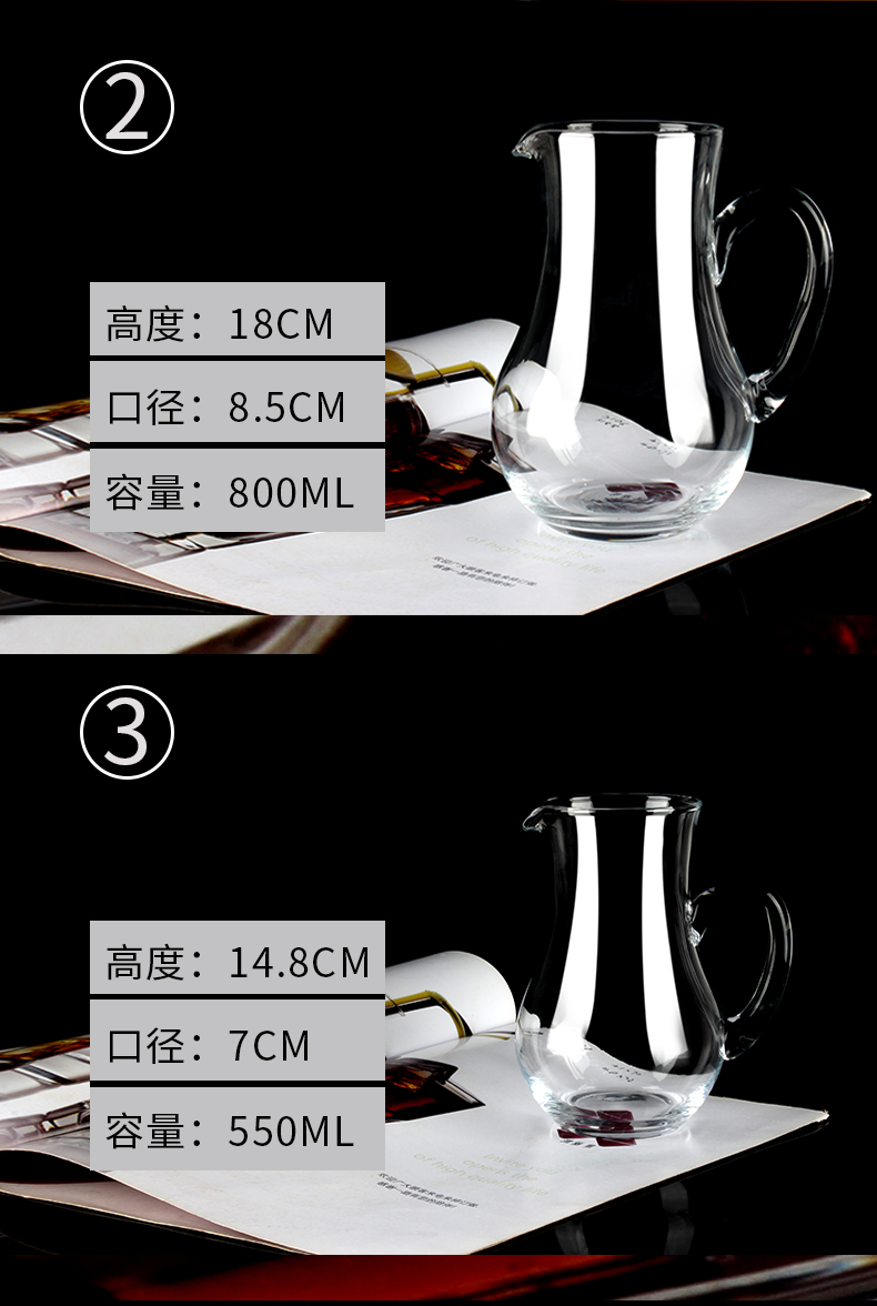 Rượu ly đặt rượu vang decanter decanter hộ gia đình rượu rót ly ly decanter ly duy nhất - Rượu vang bộ ly uống rượu vang