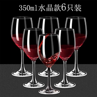 Rượu vang đỏ đặt nhà decanter Kính lớn châu Âu 6 Gói rượu pha lê ly rượu vang 2 giá đỡ rượu vang