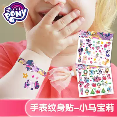 Pony Rainbow Pony Pony sticker Children Baby toddler tattoo sticker Frozen girl princess nail sticker waterproof