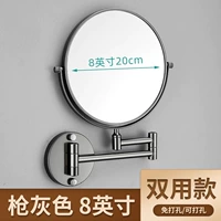 [Без света] 8-дюймовые орудие-3 раза усиливаются на спине