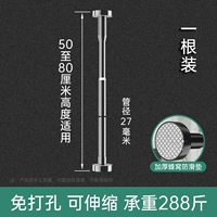 Серебряный, 50-80см