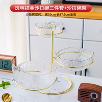 Полка золотой салат+прозрачный золотой рисунок (большой средний и маленький) три -предметный костюм