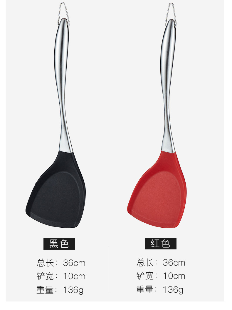 Thìa không dính đặc biệt nhiệt độ cao silicone xẻng muỗng đồ dùng nhà bếp đặt hộ gia đình nhà bếp duy nhất nấu ăn xẻng xoong