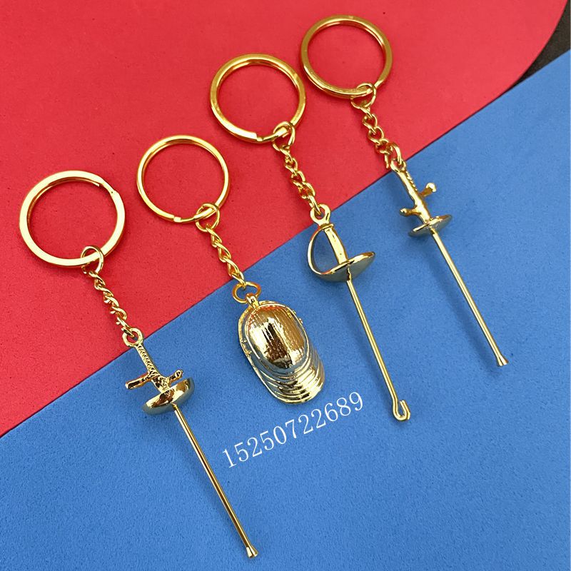 Fencing Key Button Toy Gift Fencing Pendant Fencer Fencing Perimeter Floral Sword Heavy Sword Pei Sword Protective Face Ornament-Taobao