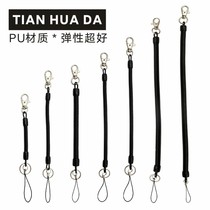  Mobile phone anti-loss lanyard Mobile phone chain elastic rope key anti-loss spring rope Elderly key mobile phone lanyard 