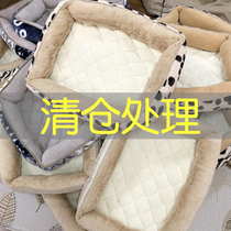 Dog Nest Treatment Price Dog Nest Clearance Medium Small Dog Winters Warm Cat Nest All Season Universal Bite Pet Supplies