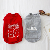 Dogs clothes Winter necropolis for autumn and winter style teddy Bears Beauty Snow Narui Small puppies Kitty Pets Spring Autumn