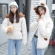Học sinh trung học cơ sở Học sinh trung học trùm đầu xuống đệm bông phụ nữ dày mùa đông Phiên bản tiếng Hàn của dịch vụ bánh mì trường đại học dễ thương áo phao béo ulzzang