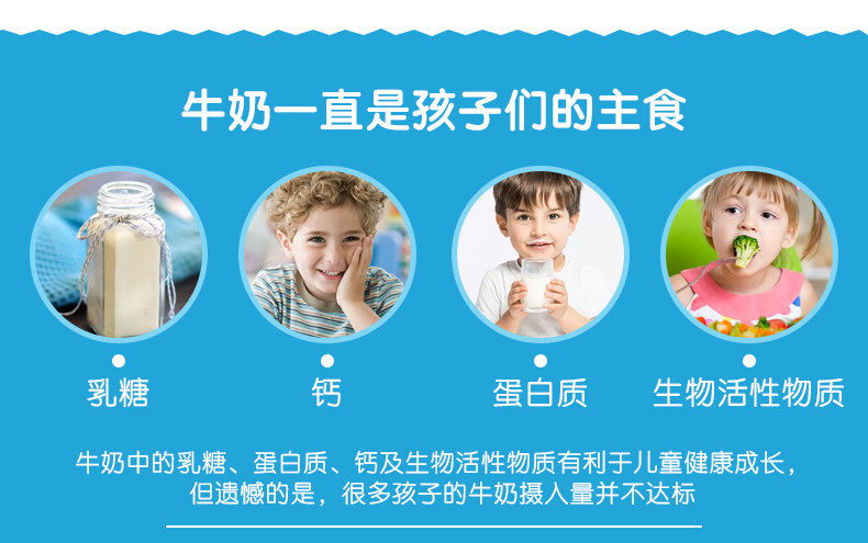 澳大利亚原装进口  Ozi Choice 澳滋选 儿童高钙奶片 50粒 图3