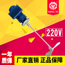 Integrated dosing device Dosing mixing barrel mixer Dosing equipment PAC PAM detergent mixing