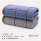Khăn Jie Li Ya Bông giặt gia đình người lớn nam nữ dày mềm thấm nước lưới đôi khăn 2 tải - Khăn tắm / áo choàng tắm