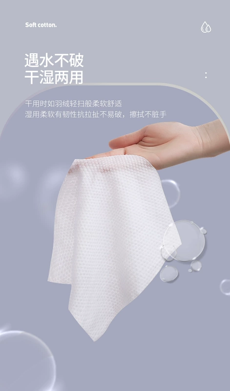 Khăn lau Jie Liya dùng một lần bông nữ tinh khiết có thể tháo rời khăn lau mặt khăn bông mềm khăn tẩy trang bông 3 gói - Khăn tắm / áo choàng tắm