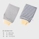W0469 Fine Grey+Kuanlan