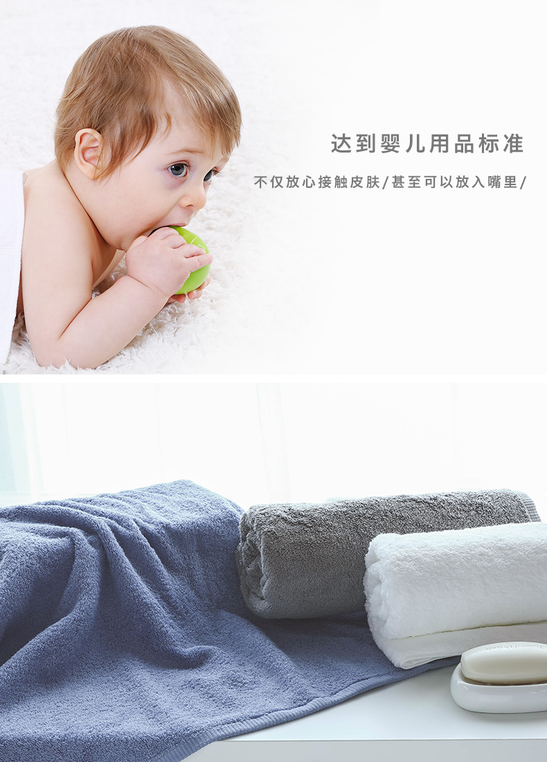 Jie Ya khăn bông mềm và thấm đực trưởng thành và nữ nhanh chóng khô khăn khăn dày lớn được bao bọc ngôi nhà bé - Khăn tắm / áo choàng tắm khăn tắm 70x140cm