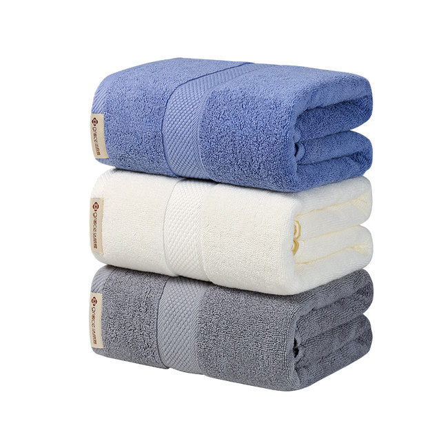 Jialiya bath towel female pure cotton high-end household bath absorbent 2024 new cotton couple men's adult wrap towel